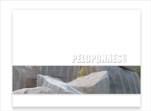 TitelMin2.png