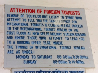 Indien5.jpg
