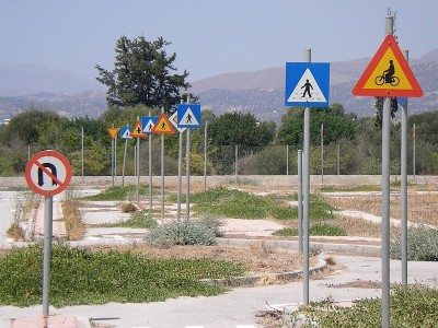 Verkehrsgarten.JPG