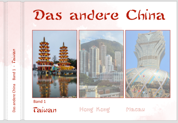 Taiwan25_1.png