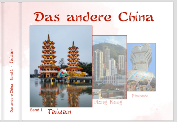 Taiwan25_2.png