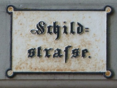 130724_P10829_Lübeck.JPG