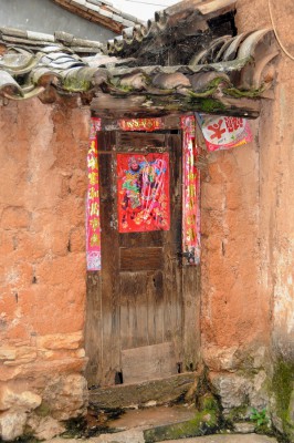 2010-China-20101017_0628.jpg