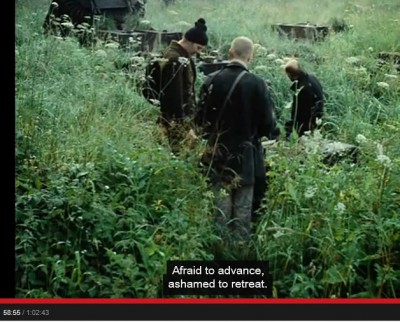 Stalker_Szene.jpg