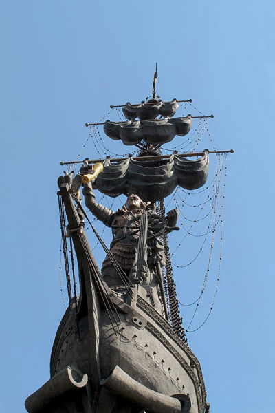 Metallschiff2.jpg