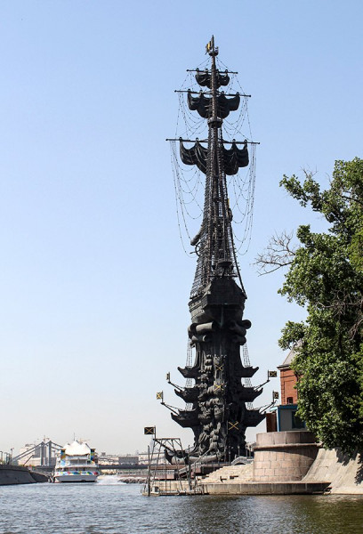 Metallschiff.jpg