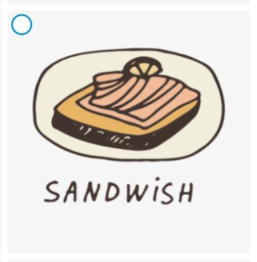 Sandwish.jpg