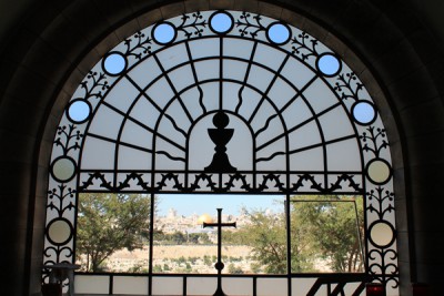 Dominus flevit.jpg
