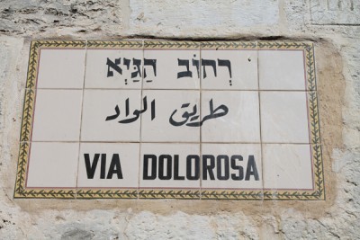 Via Dolorosa.jpg