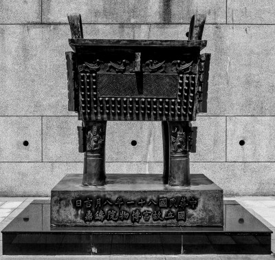 Canon EOS F11 BZ 200 ISO100 BW27.jpg