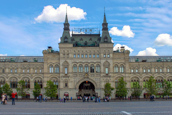 Moskau_Kaufhaus_GUM.jpg