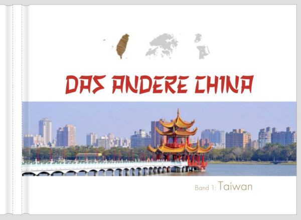 Taiwan1.jpg (63.31 KiB) 18803 mal betrachtet Taiwan1.jpg