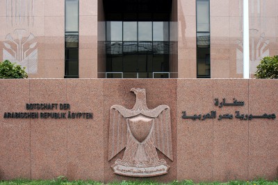 Ägyptische_Botschaft_Berlin.jpg